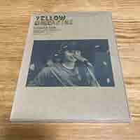 Amazon.co.jp: 星野源 yellow magazine issue 3 ファンクラブ